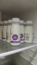 燕塘 A2β-酪蛋白 210ml*12 巴氏杀菌全脂低温鲜牛奶 家庭装 实拍图
