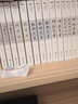 （2019新版）梁羽生作品集 侠骨丹心（40-41）（套装全2册） 小说 实拍图