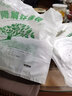 心容环保 可降解塑料袋超市背心购物袋食品袋光降解一次性方便手提袋 光降解【加厚200只】 【20*32】 实拍图
