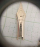 【礼物】白金（PLATINUM）3776世纪14k金笔尖PNB-15000钢笔蛇年礼盒高档进口万年笔套装 桂冠绿M尖 实拍图