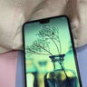 魅奈 适用华为nova3防窥钢化膜 华为nova3i/3e手机膜抗蓝光高清护眼水凝膜防爆全屏磨砂膜 华为Nova3/3i*钻石全屏黑色【高清版】2片装 实拍图