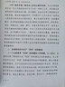 星朋4521硒鼓适用三星SCX-4521F墨粉4321打印机晒鼓ML1610碳粉盒三星1610墨盒 4521F硒鼓二个 大容量3000页 实拍图