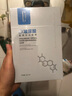 EX玻尿酸面膜保湿EX玻尿酸晶透补水面膜 男女通用 三盒装(15片) 实拍图