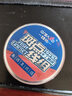 臻佑（Grsaed）隐形绑好成品方便主线组斑点线组台钓鱼线主线八字环3.9m1.5#*5卷 实拍图
