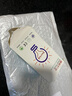 优丽美家智能遥控led灯泡大螺丝口家用卧室定时无极调光调色E27节能电灯泡 单个LED灯泡 7W 实拍图