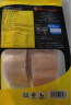 盒成 智利冷冻日式三文鱼排鱼块（大西洋鲑）600g/袋 3片 含Ω3  实拍图