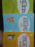 套装3册小学数学二年级下册口算题卡+应用题天天练+竖式计算人教版小学数学思维训练口算心算速算应用题卡强化训练口算大通关星级口算天天练应用题二年级下册暑假预习暑期作业小学生 开学季 实拍图