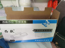 喜数 适用佳能LBP3018打印机硒鼓碳粉 canon墨盒CB435A/912墨粉易加粉 晒鼓粉盒 大容量易加粉硒鼓 3500页 实拍图