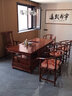 安邸红木家具 非洲花梨（学名:刺猬紫檀）茶几桌实木茶桌功夫茶桌茶台新中式茶桌椅组合 1.98茶桌+1豪华主人椅+4圈椅 实拍图