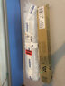 天派适用理光 MPC2503粉盒MP C2003碳粉2504墨盒2011SP墨粉C2004复印机碳粉 实拍图