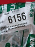 美耐特21V锂电池充电电池充电器鼓风机电链锯手电钻电池电动螺丝刀电池 21V充电器【直充型 输出电流1A】 实拍图