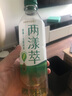 三得利（Suntory）乌龙茶500m/350ml/1.25L 茉莉无糖低糖多口味乌龙茶饮料饮品整箱 茉莉微甜乌龙茶500ml*15瓶 实拍图