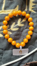 木觉（MUJUE）蜜蜡手串手链男女士鸡油黄琥珀老蜜蜡圆珠手链情侣款 直径9-10MM约【19颗】 【女士推荐】 实拍图