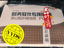 用友表单用友A4总分类账明细账簿用友财务软件激光凭证打印纸西玛账簿凭证纸 210*297mm 1000份/箱 西玛A4总分类账  1箱 实拍图