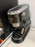 Delonghi德龙半自动咖啡机 家用办公室 泵压式EC680升级款EC685 意式浓缩奶泡 EC685黑色 实拍图