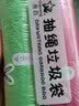 赫钧抽绳垃圾袋 家用一次性收口袋中号收纳袋垃圾收纳袋子 彩色6卷（90只） 实拍图