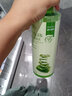 翠蒂芦荟氨基酸保湿爽肤水470ml补水收缩毛孔控油祛痘晒后修复 实拍图