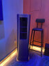 AIRPLUS（艾普莱斯）移动空调一体机冷暖双制 无外机免安装免排水 厨房卧室空调 家用立式智能遥控除湿 1.5匹 冷暖双制 晒单实拍图