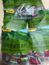 甘源青豆 休闲坚果炒货风味特产小吃年货零食豌豆粒办公室独立小包装 混合无香辣味青豆500g*3三斤装 实拍图