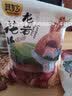 其妙 龙岩花生带壳炒制小花生散装休闲零食批发 五香花生 500g*2袋 实拍图