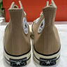 匡威（Converse）官方1970S男女高帮帆布鞋美拉德奶茶色卡其色168504C 褐色/168504C 39.5 实拍图