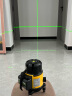 爱瑞德 德国红外线水平仪绿光 激光水平仪高精度投线贴墙仪器贴地平水仪 智能触屏绿光二线带三角架 实拍图