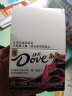 德芙（Dove）巧克力丝滑新年礼物年货零食大礼包情人节生日礼物送女生女友 【2盒】德芙什锦口味 盒装 444g 实拍图