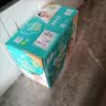 帮宝适（Pampers）超薄干爽纸尿裤绿帮婴儿尿不湿透气腰贴款 中号M192片 实拍图