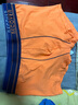Schiesser舒雅男士内裤平角裤精梳棉Becover系列透气中腰2件装E5/20084T E5/20084T宝蓝+橘色 2条 2XL 实拍图