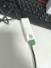 有人4G dtu模块Cat1导轨式无线透传RS485串口232/TTL通信物联网设备DR154系列 经典款RS485+吸盘天线+8年流量 实拍图