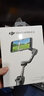 大疆（DJI）OM 6 手机云台稳定器 Osmo Mobile 6 手持 vlog 拍摄增稳防抖自拍杆跟拍神器 暗岩灰【含收纳包+1拖1麦克风（苹果口）+配件礼包 【超值推荐】随心换两年版（79元） 实拍图