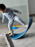蒙拓嘉 儿童聪明板趣味平衡板跷跷板多功能弯曲板专注力幼儿园感统训练玩具翘翘板 实拍图