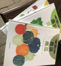 我的小小农场套装10册 升级版农场科普绘本全套 3-8 岁儿童自然认知图书 幼儿农耕启蒙礼盒装 实拍图