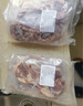 领食鲜生 内蒙古羊肉 生鲜原切单骨法式羊排冷冻烧烤食材1kg 源头直发 实拍图