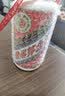 茅台（MOUTAI）贵州茅台五星标  53度酱香型白酒 与飞天茅台同酒质 无酒杯  53度 500mL 1瓶 2024年 单瓶 实拍图