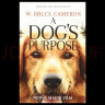 一条狗的使命 英文原版 A Dog's Purpose 布鲁斯卡梅隆 电影原著 平装 当代情感治愈小说 搭黑骏马 野性的呼唤 101件事死前要试试 一条狗的使命 晒单实拍图