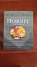 The Annotated Hobbit 霍比特人，注释版 英文原版 实拍图