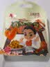 老李食品 五香卤鸡腿85g*2个 真空包装 卤味鸭货零食即食熟食下酒菜 实拍图