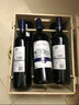拉索尔菲（sol vin rouge）多款可选红酒美乐干红葡萄酒2瓶红酒礼盒六支装 美乐2支+礼袋+开瓶器 实拍图