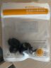 原焋 bose qc30耳塞套QC20鲨鱼鳍Soundsport耳机套IE3博士配件耳帽耳塞配件 freelace pro【透黑*大+中+小号】3对 实拍图