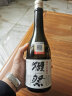 獭祭（Dassai）45四割五分日本清酒 1.8L 洋酒纯米大吟酿 晒单实拍图