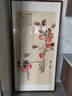 玩易 张大千柿柿如意走廊过道新中式玄关装饰画竖版山水壁画客厅挂画 事事如意 90*180cm（卡纸精裱，胡桃色框） 实拍图