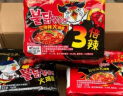 三养（SAMYANG）火鸡面三养3倍辣火鸡面方便面袋装700g(140g*5)早餐拌面宵夜速食 晒单实拍图