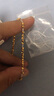 六福珠宝光影金系列蹦迪珠足金菱形圆珠黄金手链送礼计价L19TBGB0001 6.99克(含工费1120元)弹力绳版 实拍图