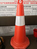 趣行 反光路锥塑料圆锥 红白不带字通用型车位锥桶 交通设施 6个装 实拍图