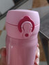 膳魔师（THERMOS） 进口保温杯男女士水杯办公旅行车载不锈钢轻便防漏礼品礼物JNL 502(CP)  樱花粉500ml 实拍图
