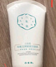 百雀羚（PECHOIN）洗面奶气韵功效型净颜洁面乳舒缓保湿清洁氨基酸洁容膏化妆护肤品 100g 实拍图