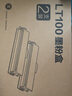 联想（Lenovo）LT100/LD100原装粉盒硒鼓适用101dw pro1688wpro M260DW/M280DW LT100原装粉盒1500页 3支装(不含硒鼓) 实拍图