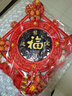 婳之祎 中国结挂件 高档国风手工桃木挂件福字乔迁新居礼品客厅玄关挂饰 特大八鱼款-招财进宝福 实拍图