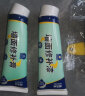 威克纳墙面裂缝修补膏大白墙修复墙壁改造遮丑补墙洞家用补上墙膏腻子粉 【1支修补膏+1支修补漆】= 450g*1件 实拍图